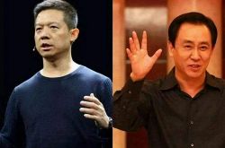 6分钟科普!邢台企业单位电话_哔哩哔哩-3