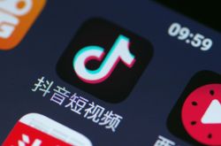 【9分钟教程】郑州工厂咨询热线电话_哔哩哔哩-2